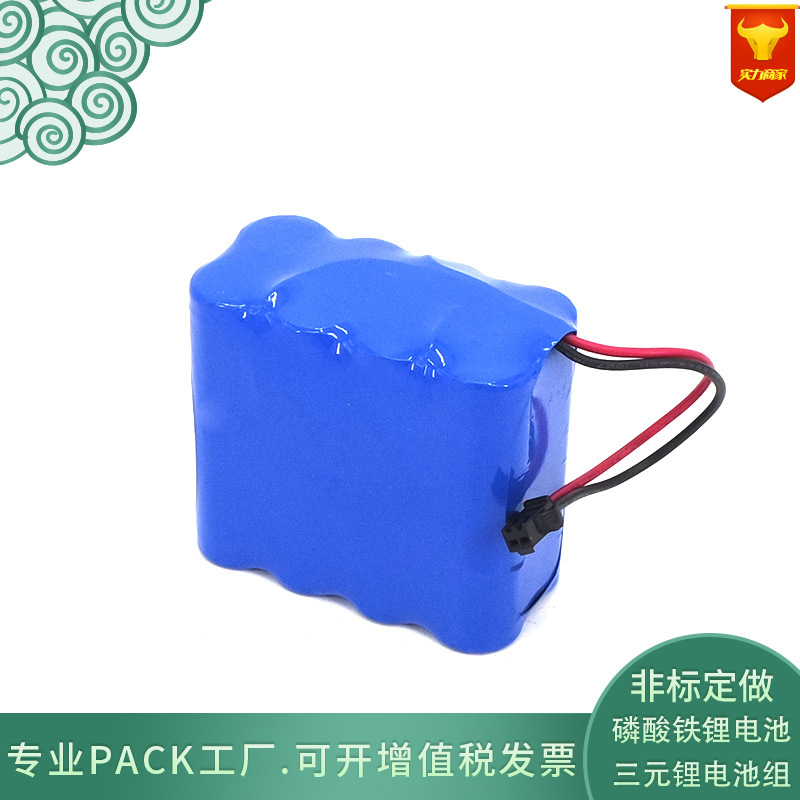 1865074v8800mah手提灯锂电池组酒吧投光灯后备电源电池