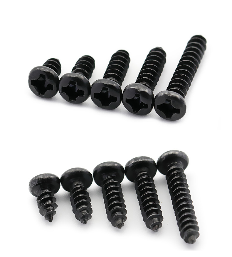 pa盘头电子小螺丝 黑色圆头十字自攻螺丝钉 电脑机箱螺钉m1.7-m3