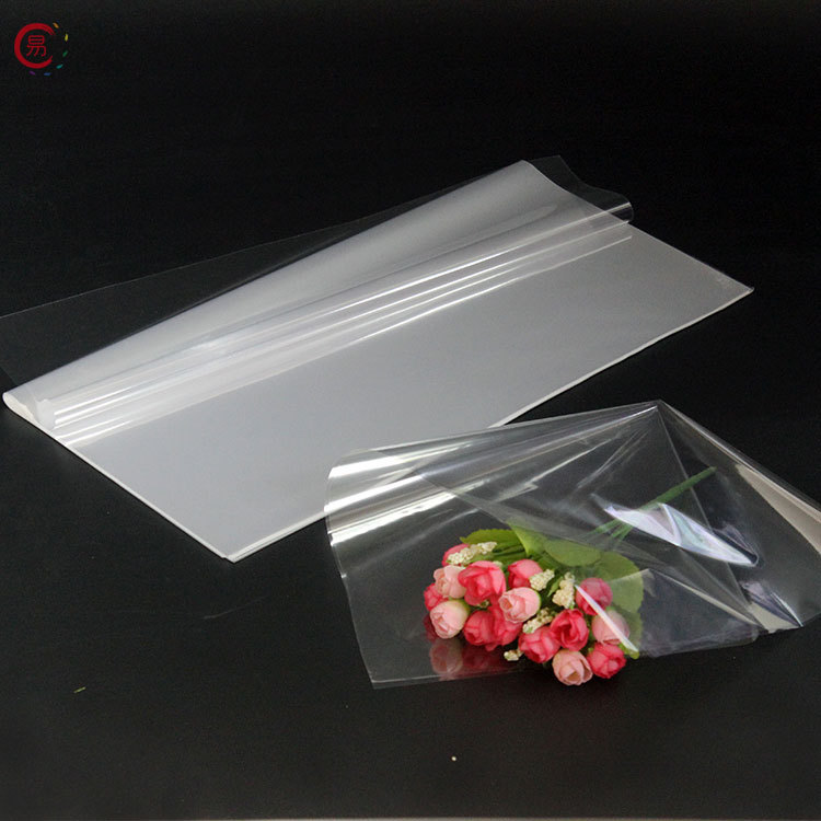 全透明玻璃纸包花 防水透明纸 鲜花包装纸塑料纸玻璃纸 花束包装