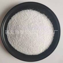 干燥剂活性氧化铝粉 冶炼金属铝活性氧化铝粉 水处理活性氧化铝粉