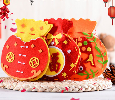 幼儿新年手工儿童diy无纺布抽绳福袋红包利是封春节手工材料包