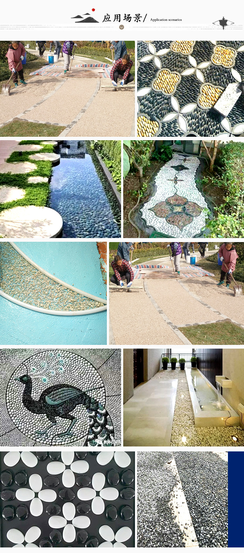 白色抛光石南京雨花石鹅卵石白色砾石园林景观石白色雨花石