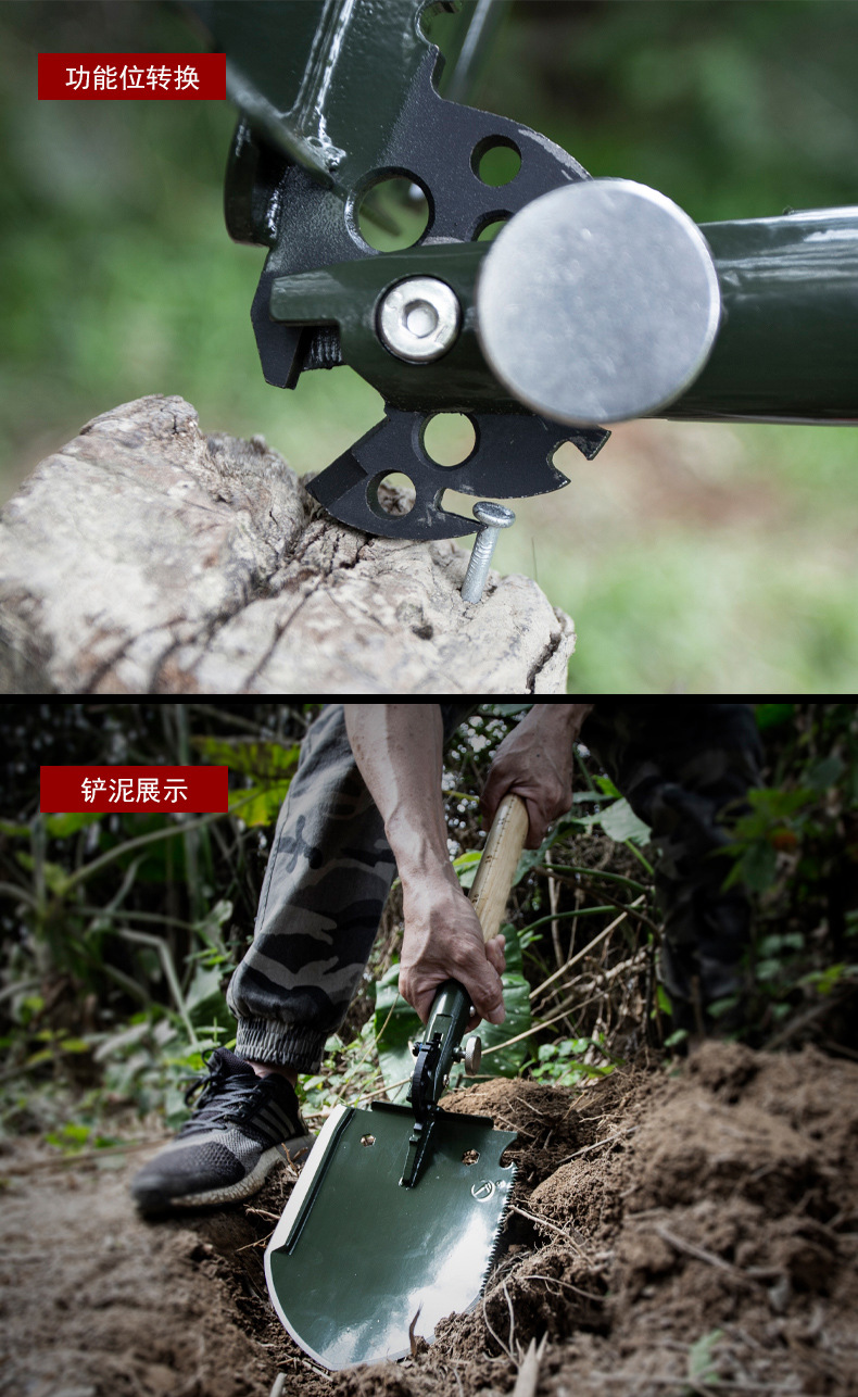 昌林308 中国铁锹 多功能户外工兵铲折叠铁锹锰钢 救生铲野营用品