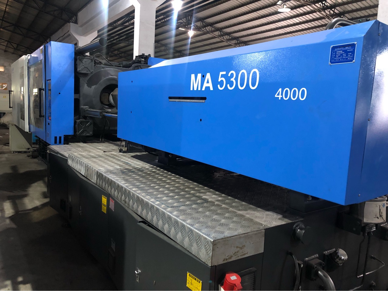 转让海天530吨注塑机卧式二手注塑机批发伺服节能机低价处理