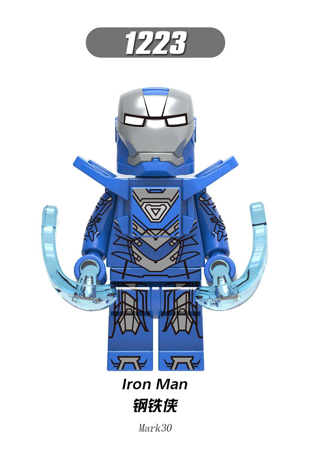 1223(钢铁侠-iron man)