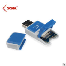 SSK飚王 风云TF 022 创意迷你 高速microSD/TF卡读卡器USB2.0