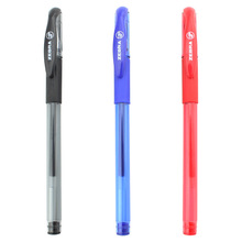 ZEBRA日本斑马水笔JJ100中性笔碳素笔0.5mm拔帽直液式