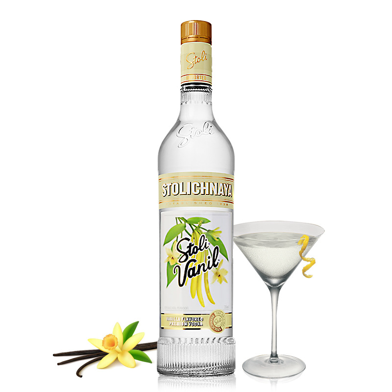 进口洋酒 苏连红香草风味伏特加stolichnaya苏联红鸡尾酒调酒基酒