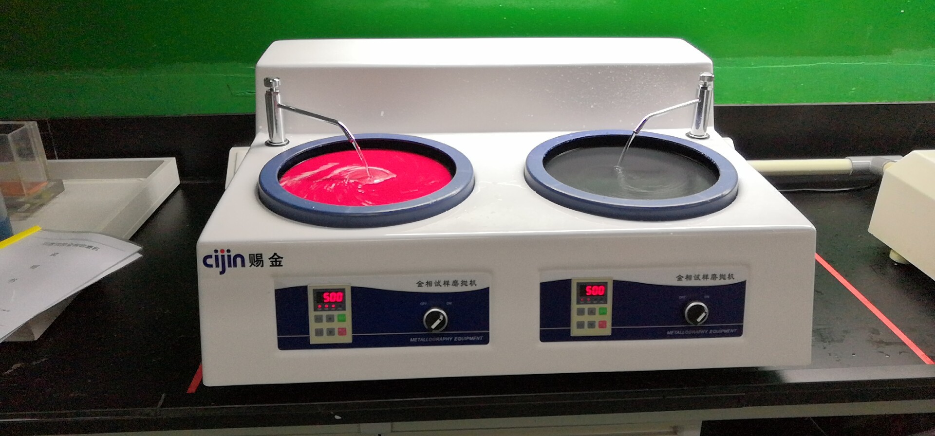 切片磨抛机 双盘双控研磨机 金相试验机