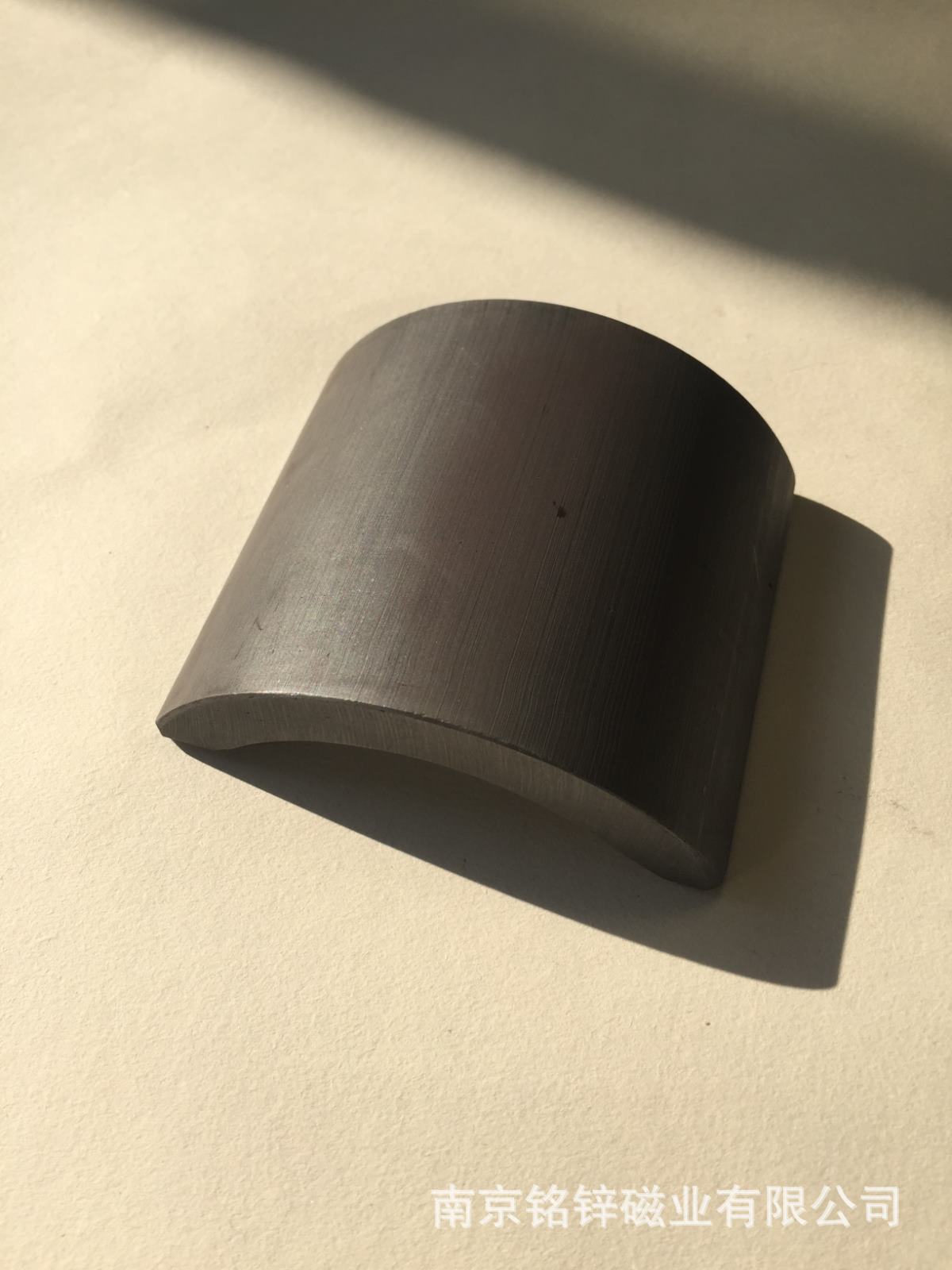 跑步机马达磁瓦永磁直流电机磁瓦高性能铁氧体磁铁无刷电机转子