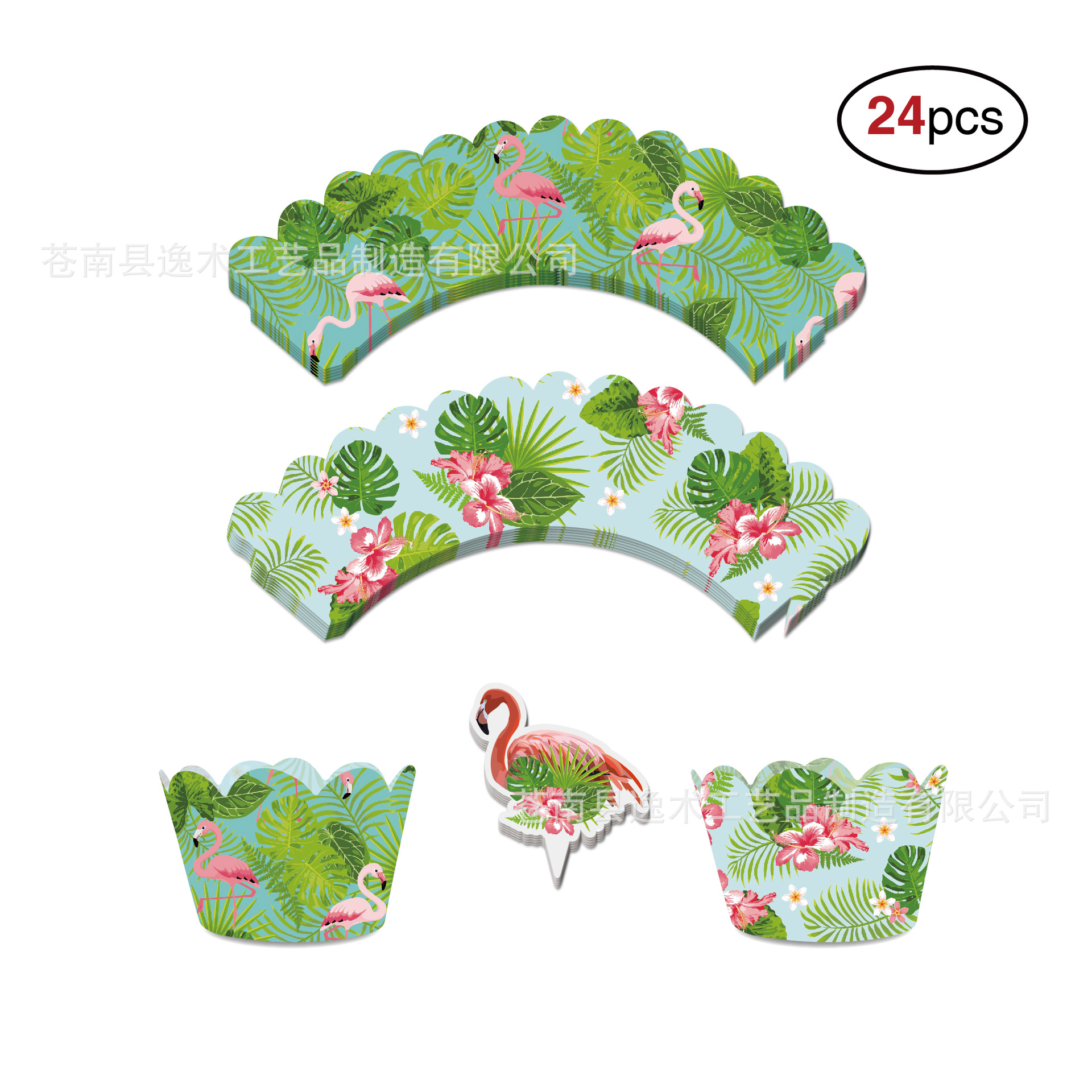 wb002 夏威夷蛋糕围边节日甜品装饰婚礼甜品台24套入烘焙-阿里巴巴