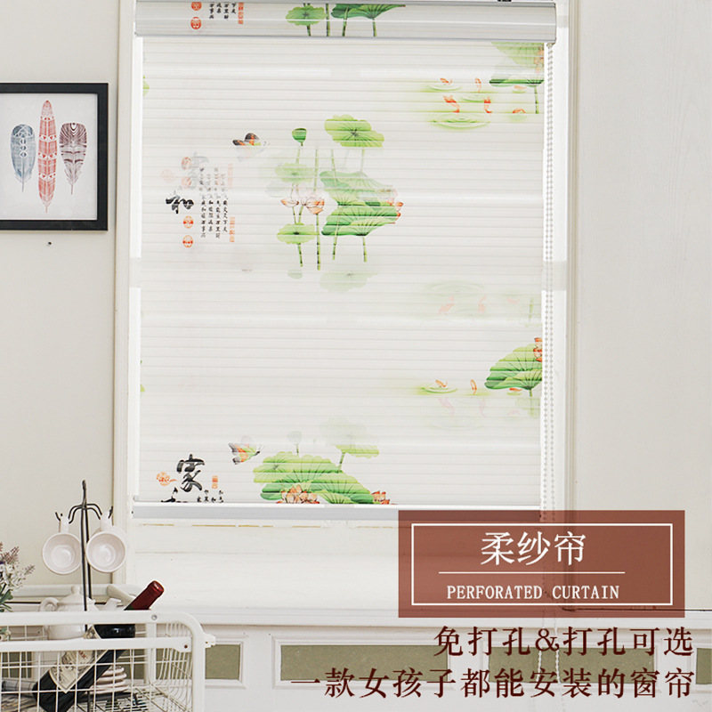 New Venetian Blind Large Seven Pleated Printing Room Darkening Roller Shade Punch-Free Restaurant Bathroom Kitchen Bay Window Available Wholesale