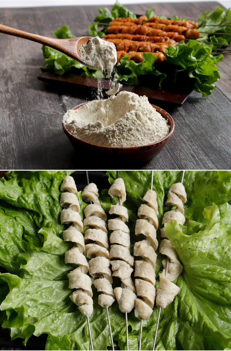 供应晟和谷朊粉雪菊谷朊粉谷朊粉食品级25公斤包装80目豫丰谷朊粉