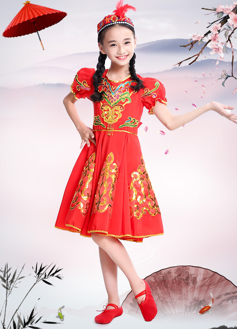 女童维族女孩表演服儿童舞蹈演出服装新疆维吾尔族印度舞儿童套装