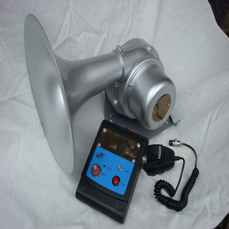 cdd-80船用多动能电笛 渔用 船载扬声器喇叭 南方电器