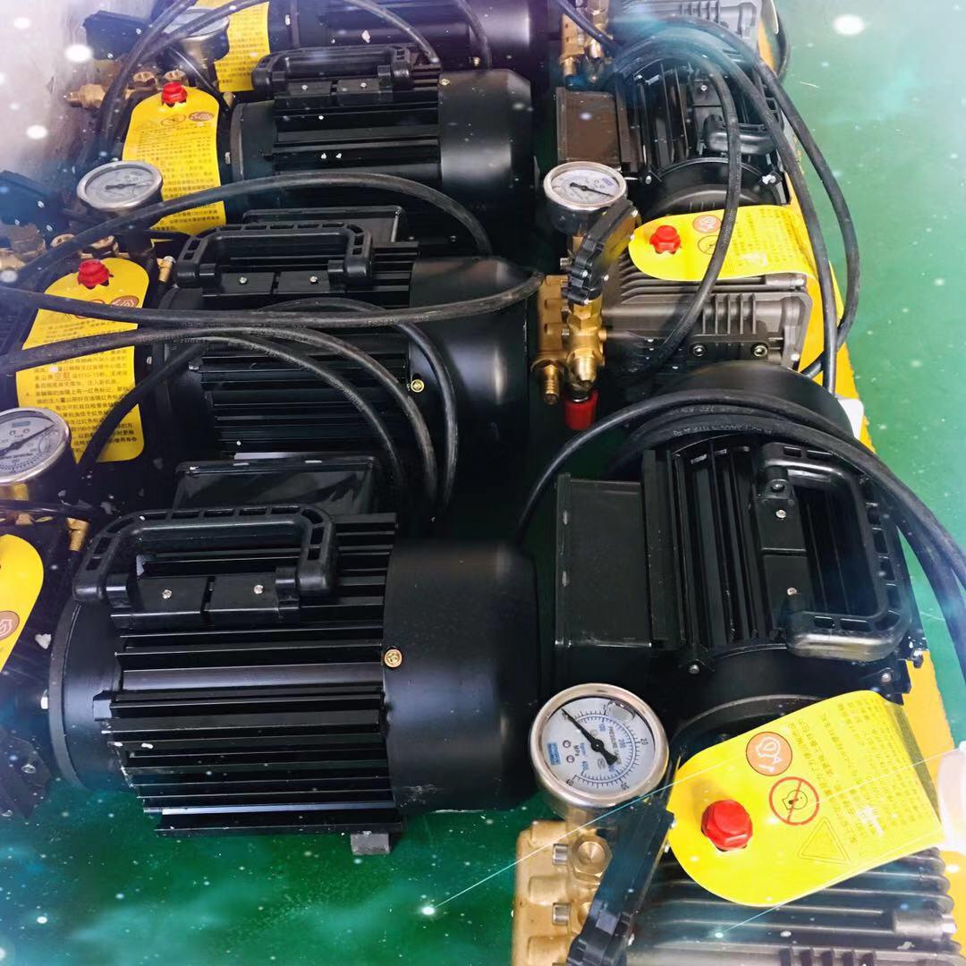 高压洗车机 220v清洗机便携电动全自动刷车泵自助洗车增压泵厂家