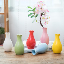 陶瓷迷你彩色花瓶水培植物容器桌面干花花插装饰品家居小清新摆件