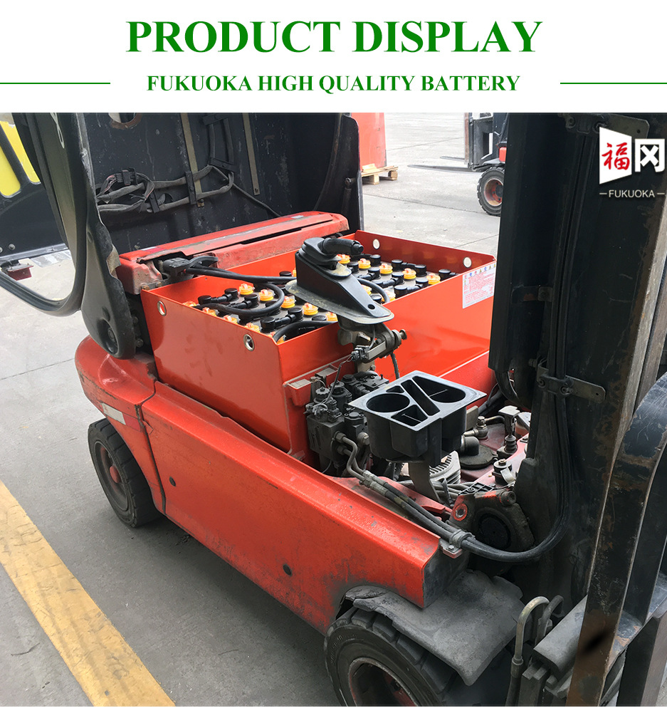 现代叉车电池48v495ah现代hb15e电动叉车蓄电池组