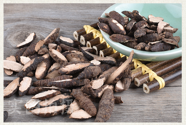 泽仁堂中药材 香附子 香附片 醋香附 支持药检 承接药房医院诊所