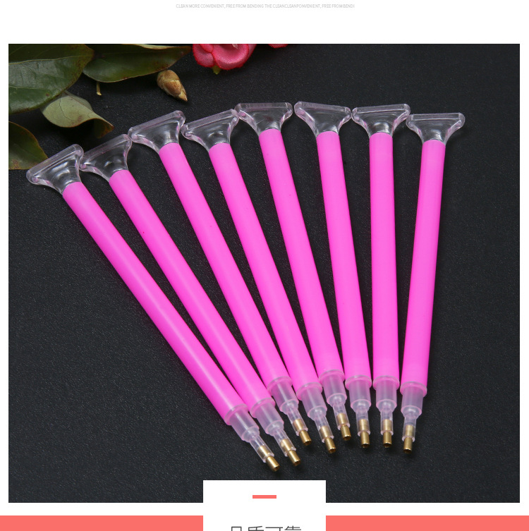 多头点钻神器 钻石画点钻笔胶泥六头点钻笔 钻石画工具包生产