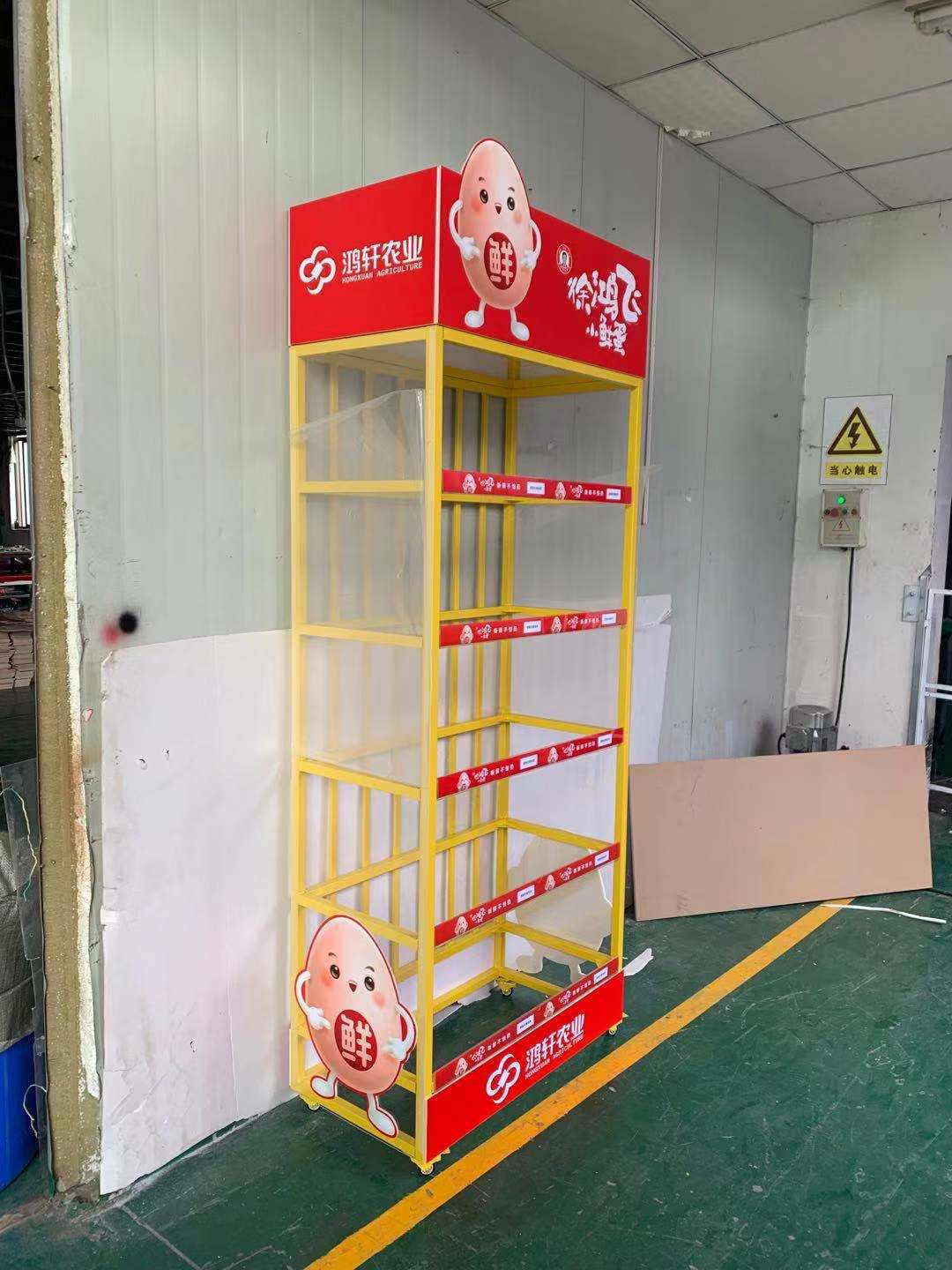 厂家订制促销货架 鸡蛋架 铁质商场超市售卖货架