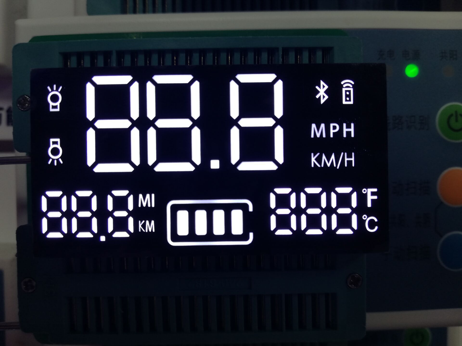 定制led数码管 电动滑板车显示屏 温度 速度电池电量档位蓝牙显示