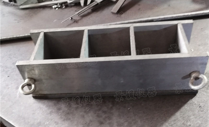 多种 混凝土抗压铸铁试模 钢制试模 抗折 抗渗试模