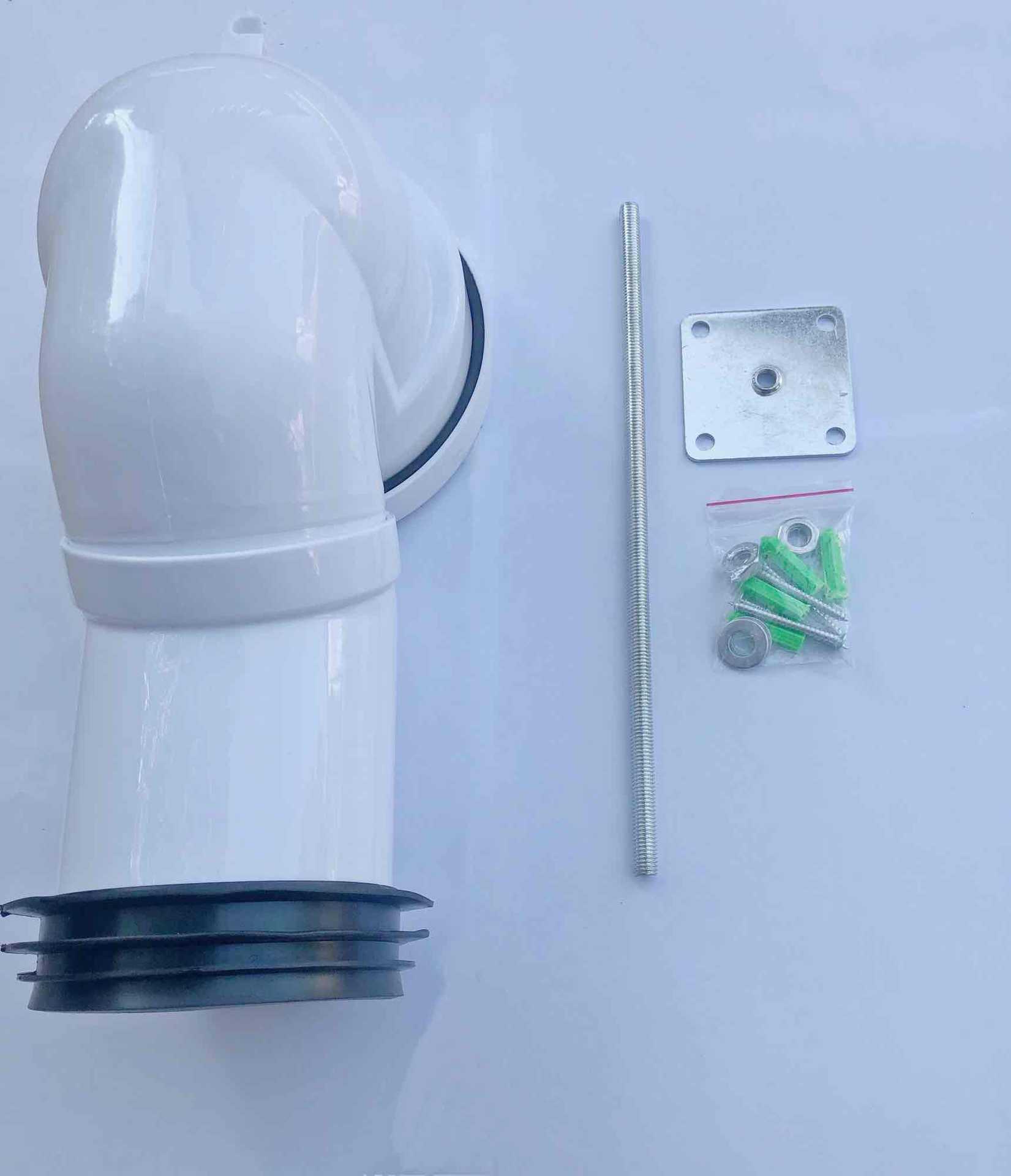 厂家直销马桶转地排污管坐便器250mm塑料s型塑料弯管陶瓷卫浴配件