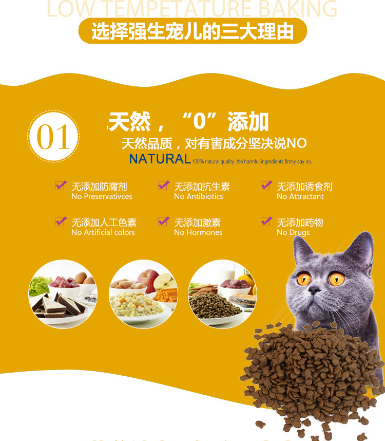 美国零食_买13 美国强生基地奖励零食狗指令训狗粮狗狗零食50克