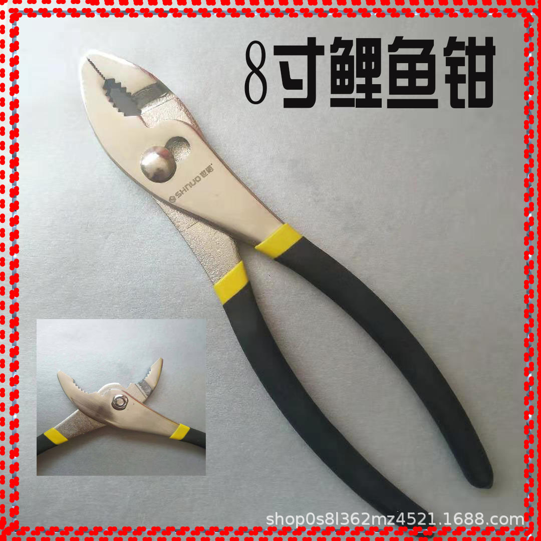 源头厂家五金工具汽修管道鱼嘴钳鱼尾钳管子钳8寸鲤鱼钳