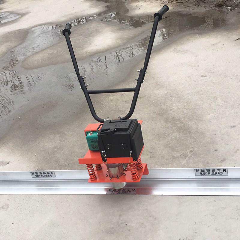 充电式电动振平尺6