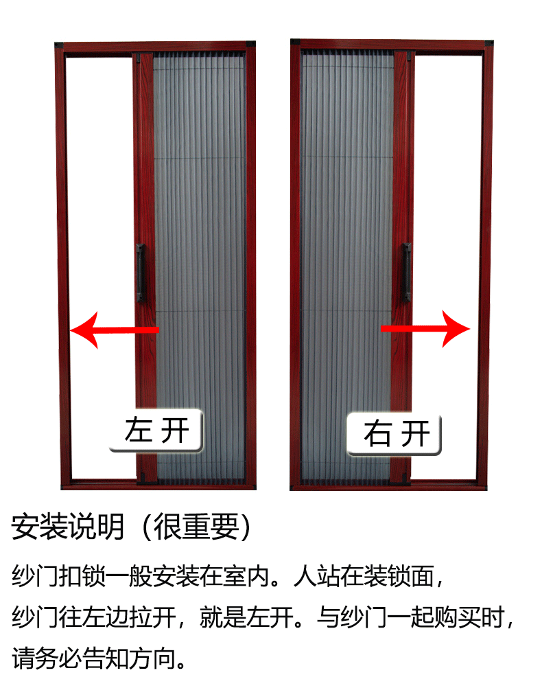 纱门锁扣锌合金扣锁推拉门折叠门锁隐形纱门窗锁批发黑色双边锁扣