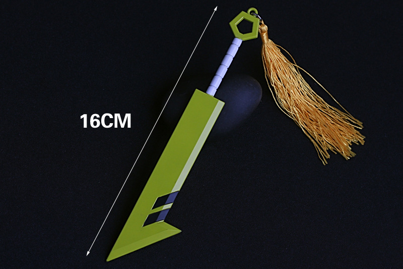 aotu周边 格瑞 烈斩 柴刀 大刀 武器 cosplay道具