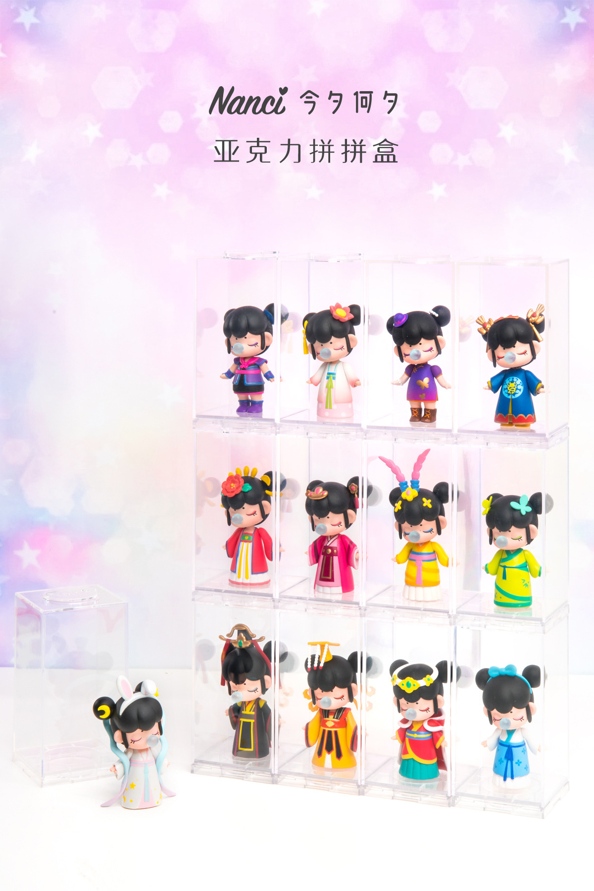 若态盲盒小屋今夕何夕囡茜手工diy复古建筑模型拼装玩具创意礼物