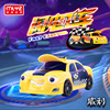 Puzzle Genuine Toys Playhouse Same Style Lightning racing Cool deformation Toys