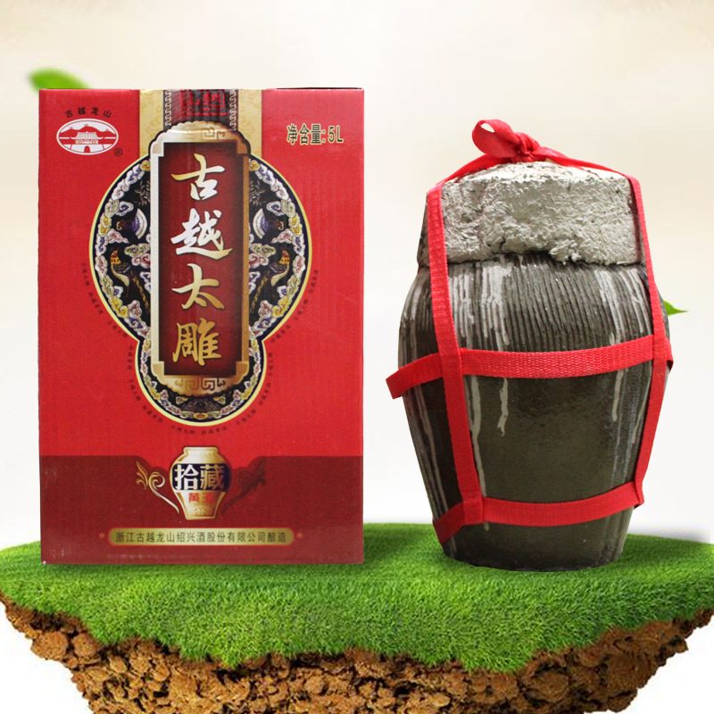 绍兴黄酒古越龙山古越太雕拾藏10斤礼盒坛装加饭酒5l花雕酒-阿里巴巴