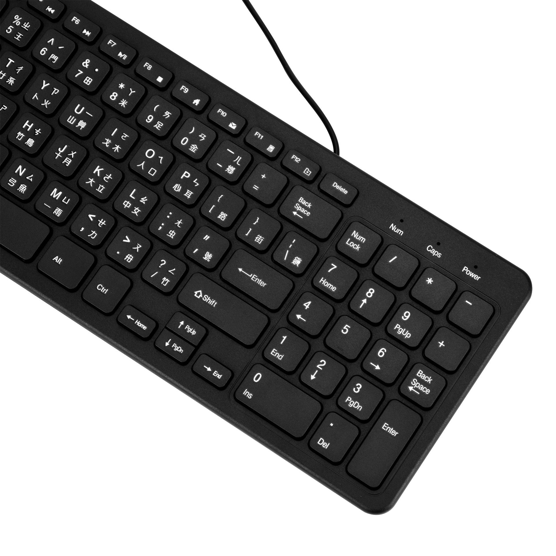 k520有线电脑商用办公游戏超薄键盘 仓颉码繁体 标准键盘