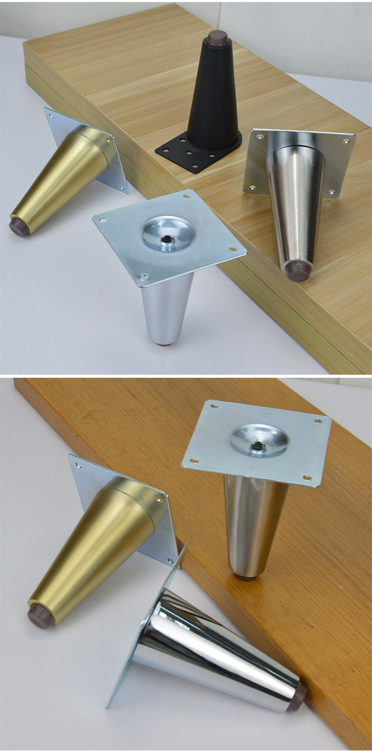 金属脚桌椅脚电视柜脚家具五金配件家具脚锌合金沙发脚五金家具脚