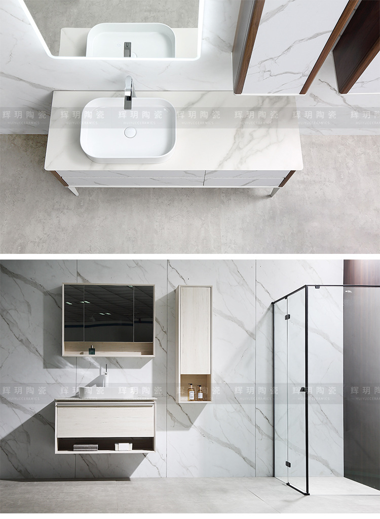 轻奢浴室柜组合现代简约定制岩板一体洗脸盆洗手卫生间洗漱台浴柜