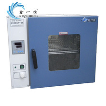 DHG-9240A干燥箱、厂家定制、干燥箱鼓风、恒温干燥箱恒温箱定做