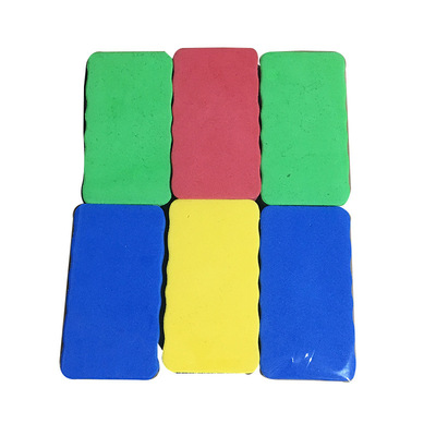 彩色eva复合海绵板擦 加磁性毛毡黑板擦 汽车打蜡刮灰清洁板擦