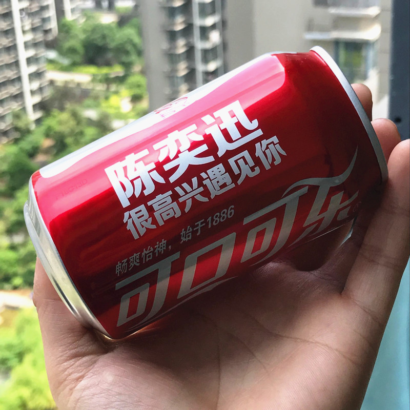 可口可乐定制 易拉罐非常可乐刻字 展会礼品私人定制可乐定制logo