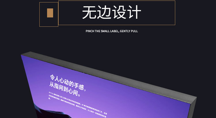 软膜灯箱超薄 led无边框卡布灯箱广告牌挂墙式定做手机户外天花圆