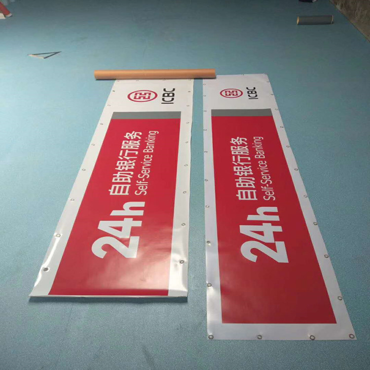 广告灯箱布3m刀刮布油画布高清uv喷绘户外3m灯箱布刀刮布灯箱