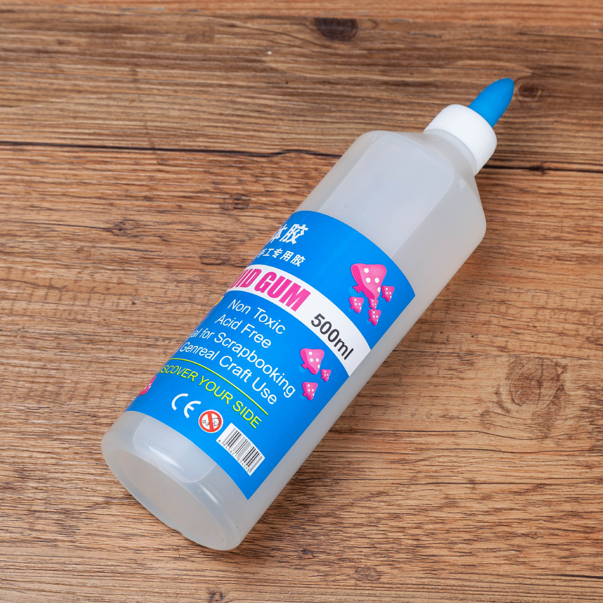 250ml白胶学生手工白胶白乳胶diy小胶水带内塞史莱姆胶水