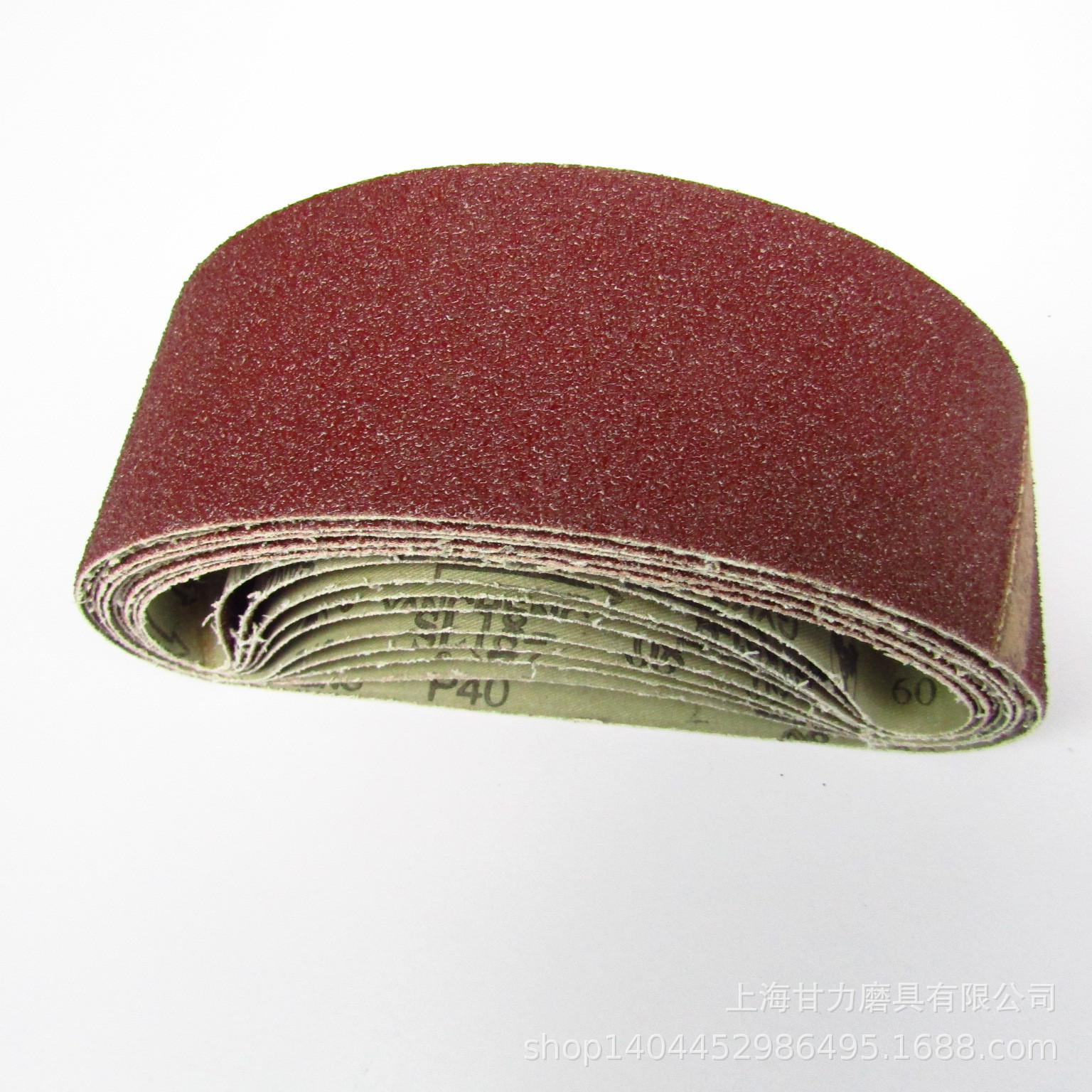 533*75mm砂带 砂带机砂布带 打磨抛光砂纸各种规格非标定做60#80