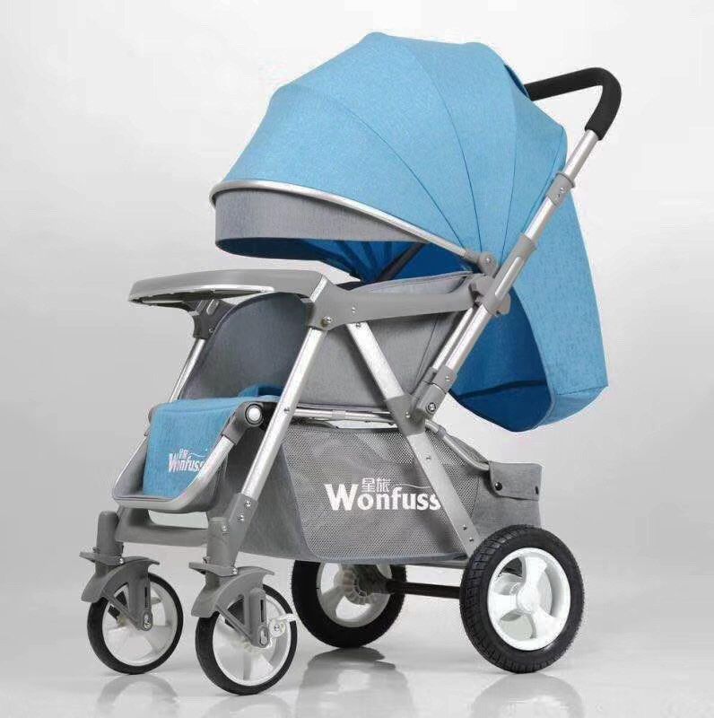 贝丽可星旅511婴儿手推车双向推可坐睡躺减震bb儿童折叠旅行车