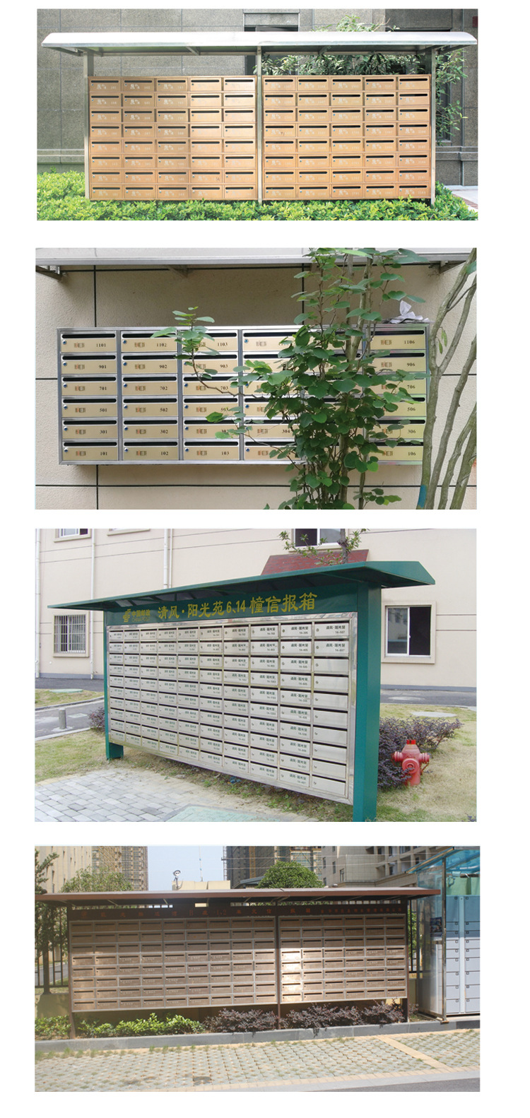 室外不锈钢信报箱定制 带雨棚信报箱 户外信报箱 雨蓬防雨信报箱