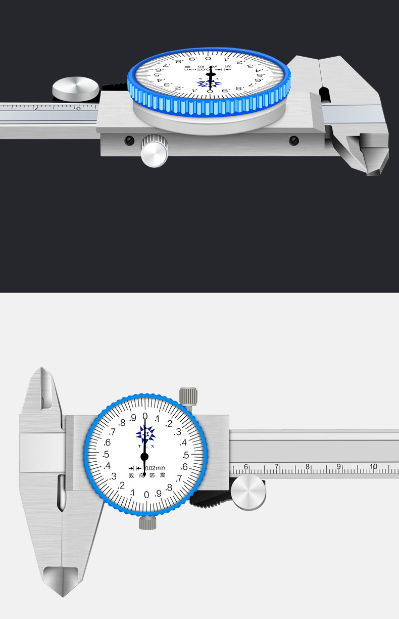 01不锈钢工业级精密游标卡尺