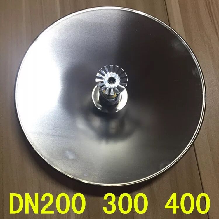 集热罩4分dn15 消防喷淋头集热罩加厚消防集热罩厂家直销单碟可调